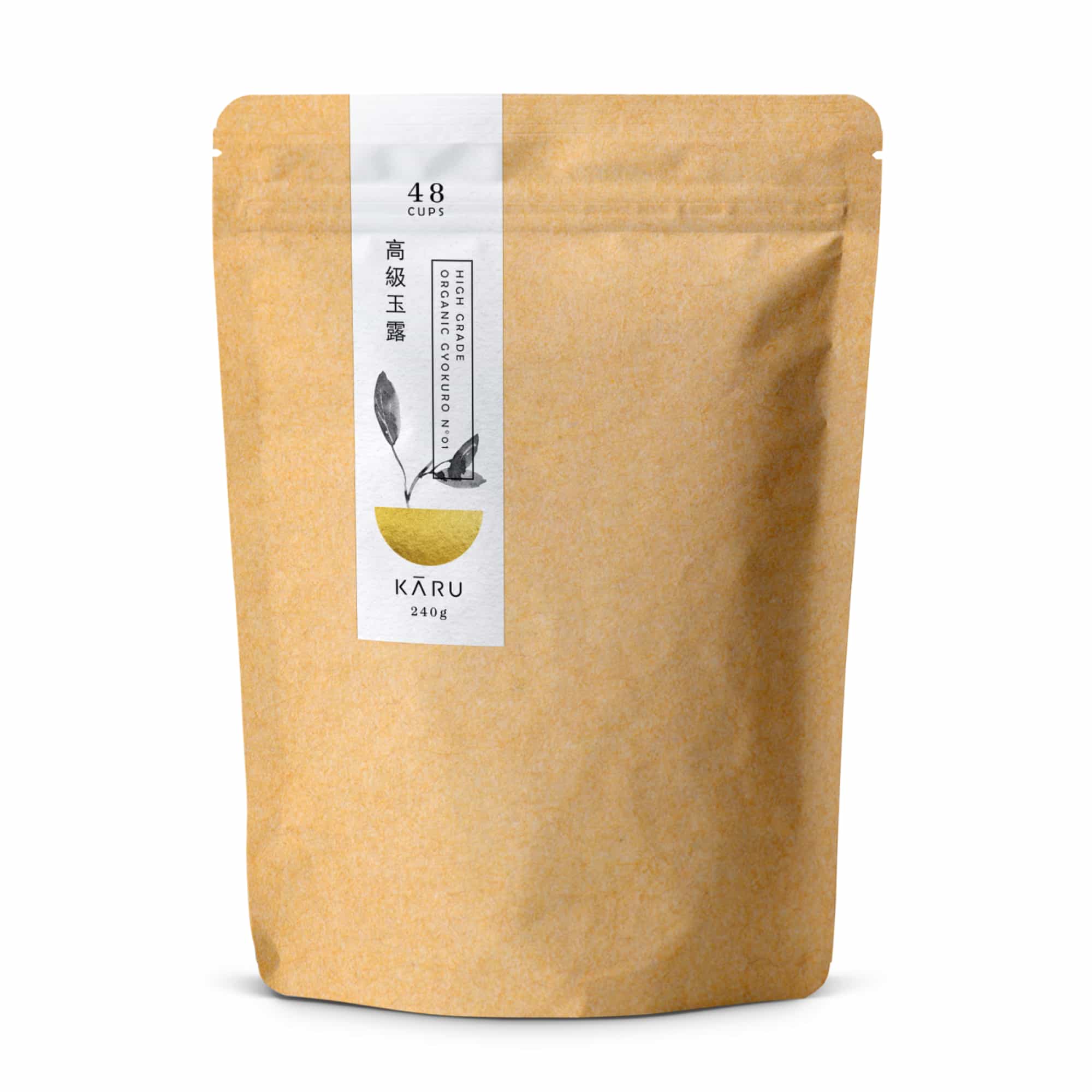 Gyokuro N ° 01 - Premium organische groene thee uit Japan